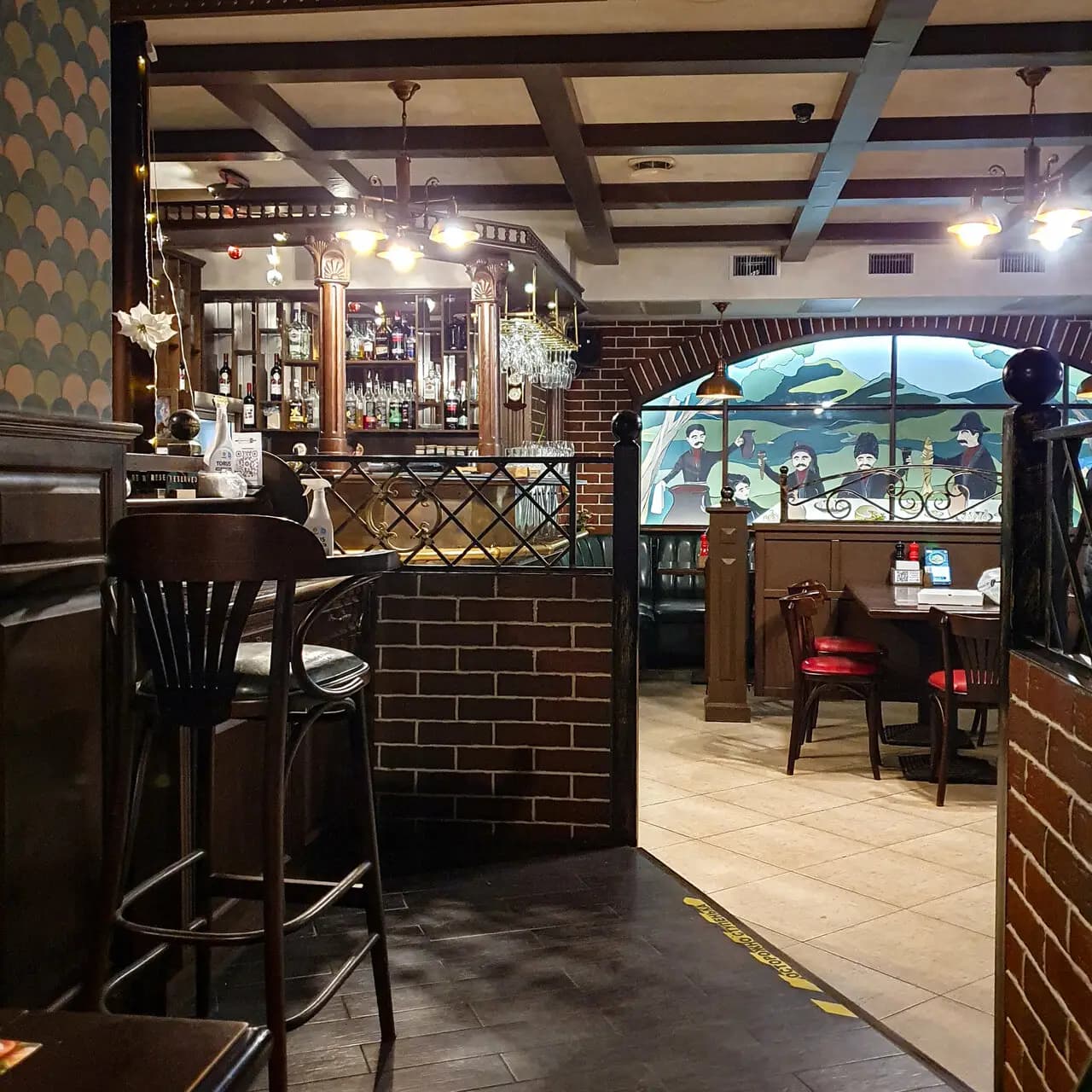 Хинкальный дом