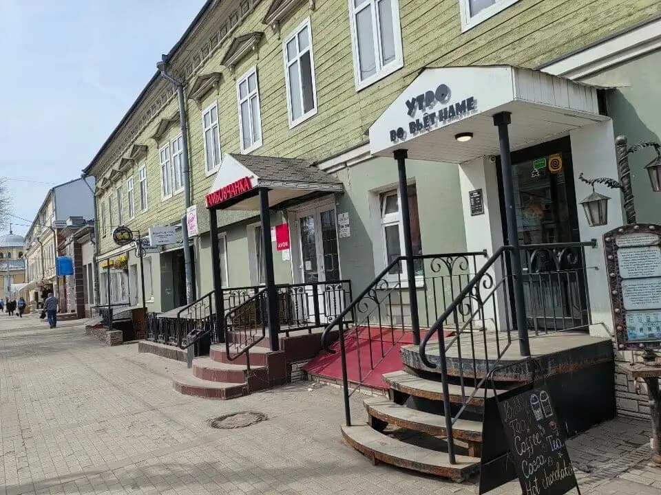 Утро ВО Вьетнаме