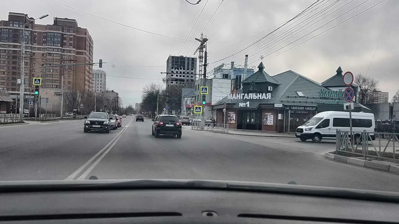 Мангальная