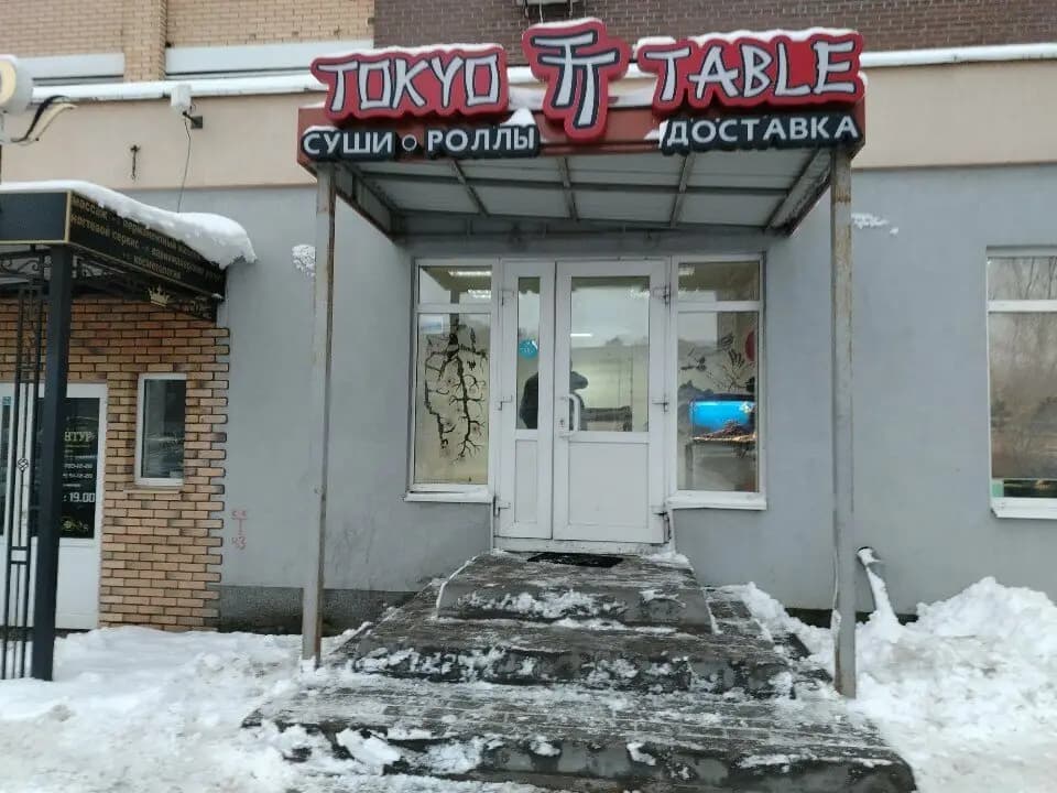 TokyoTable