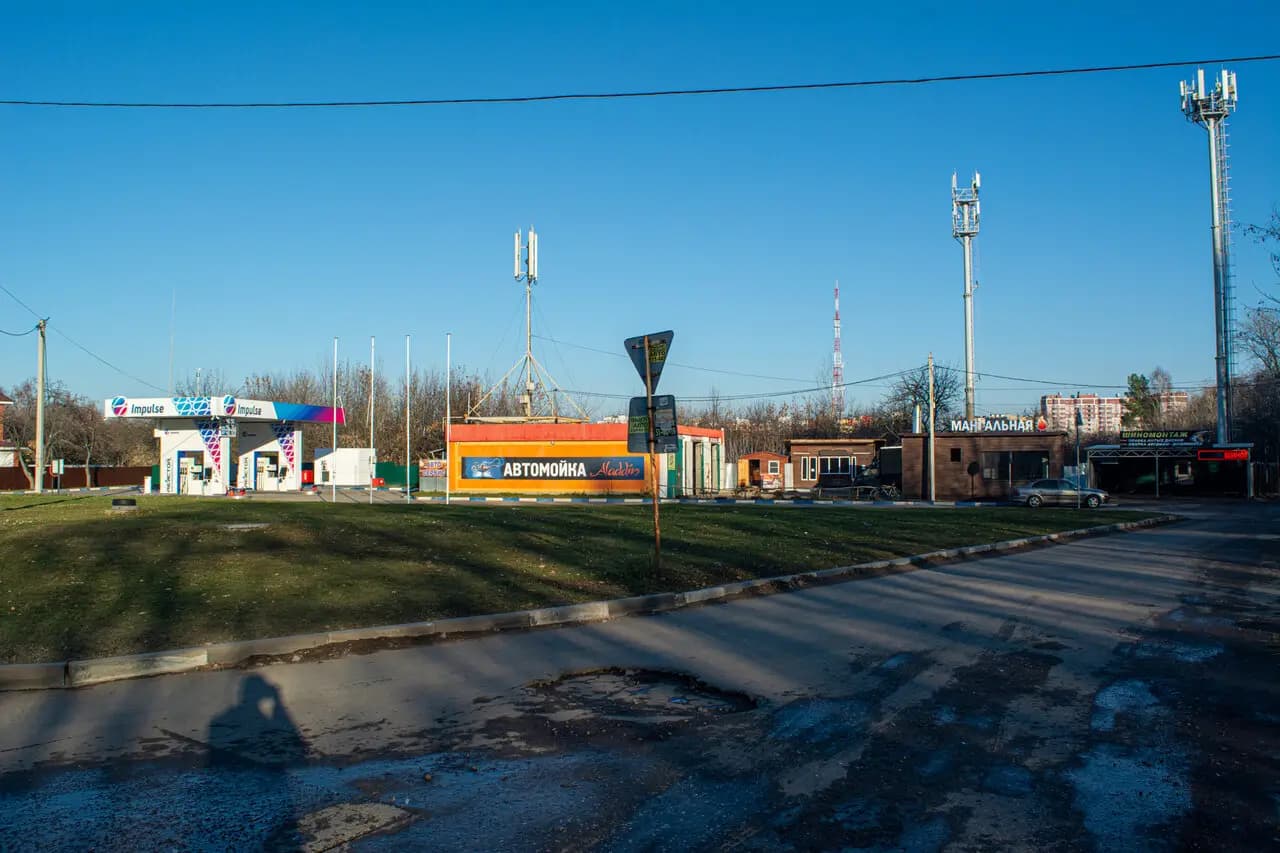 Шашлык-Машлык