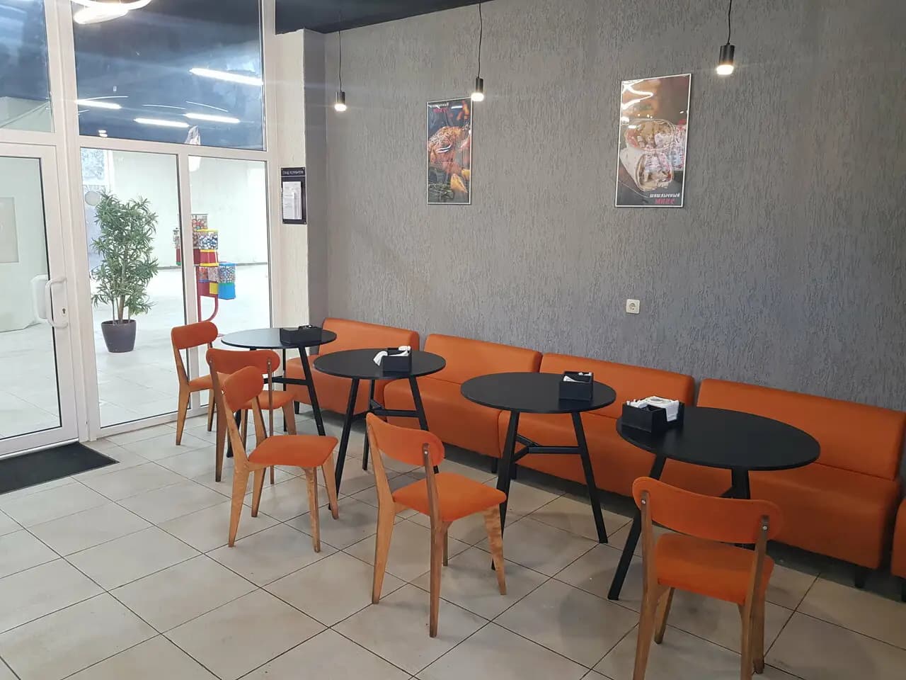 Шашлычный микс