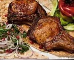 Старый Арманд