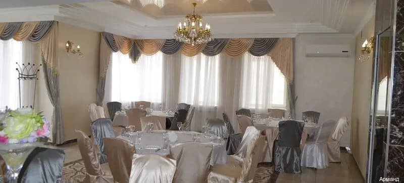 Старый Арманд