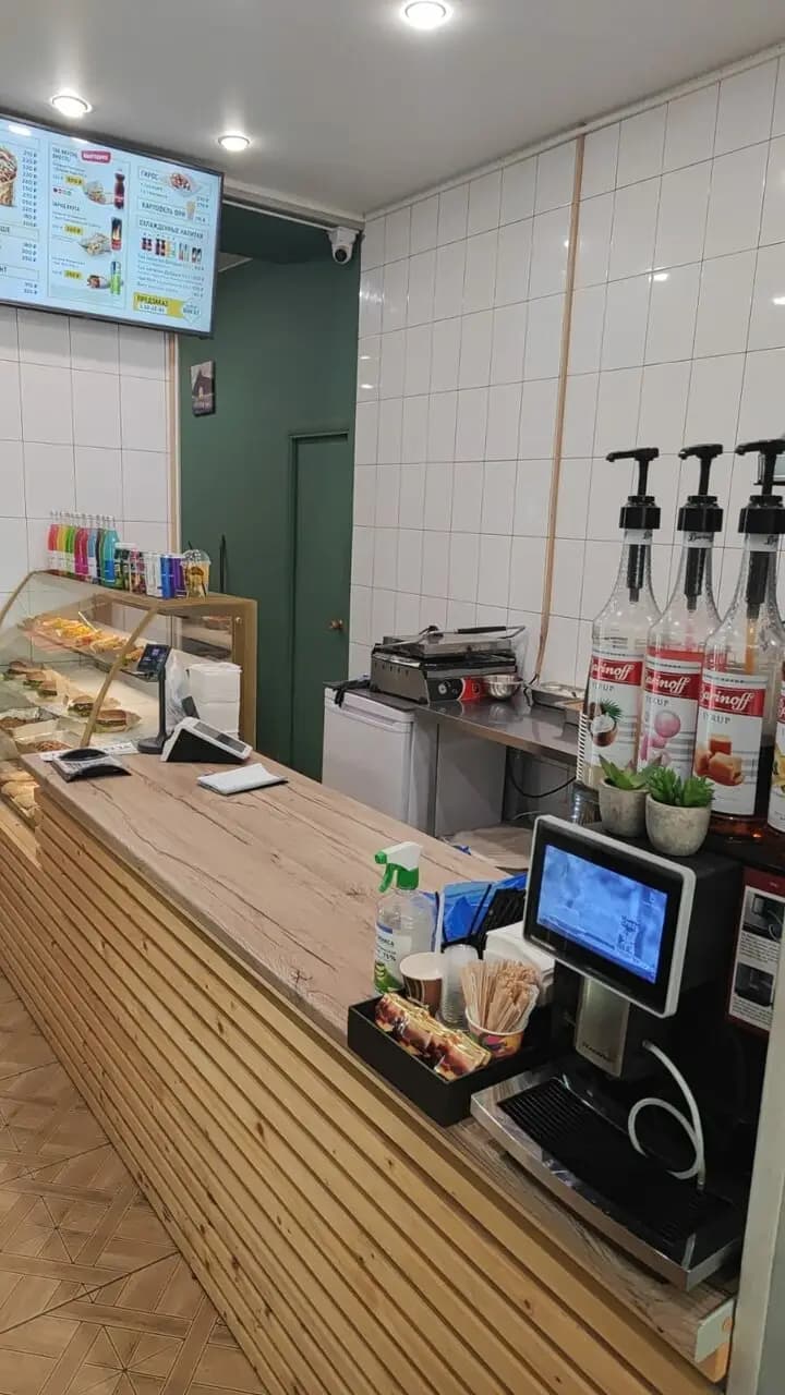 Золотой Мангал