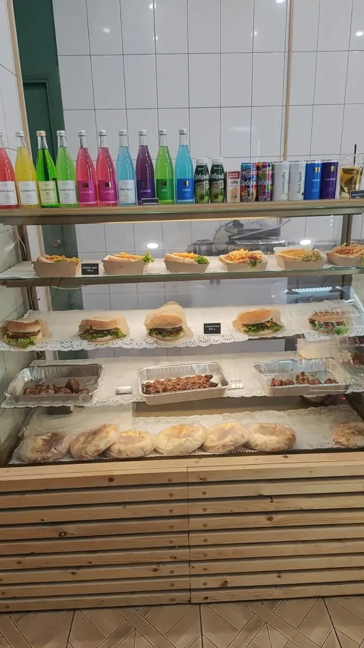 Золотой Мангал