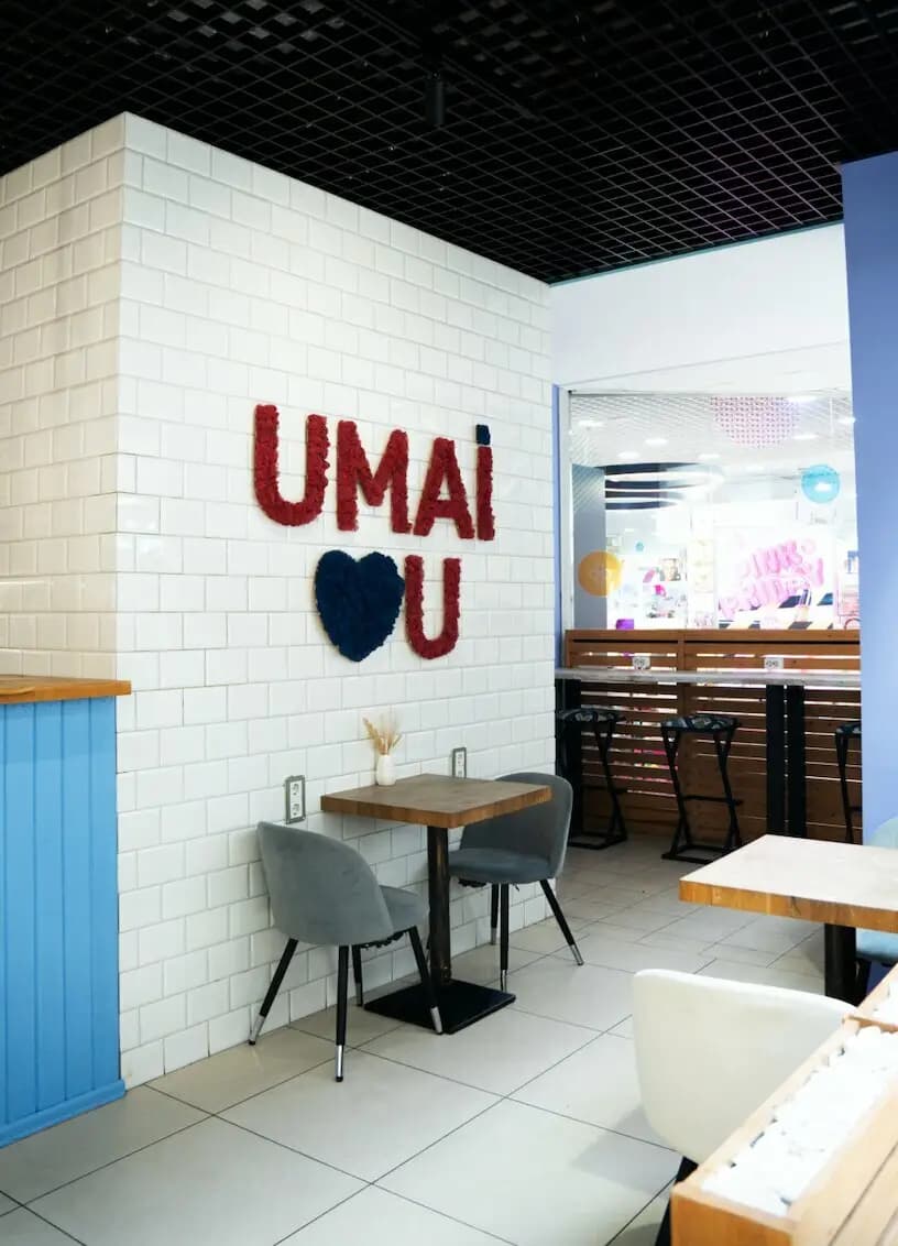 Umai