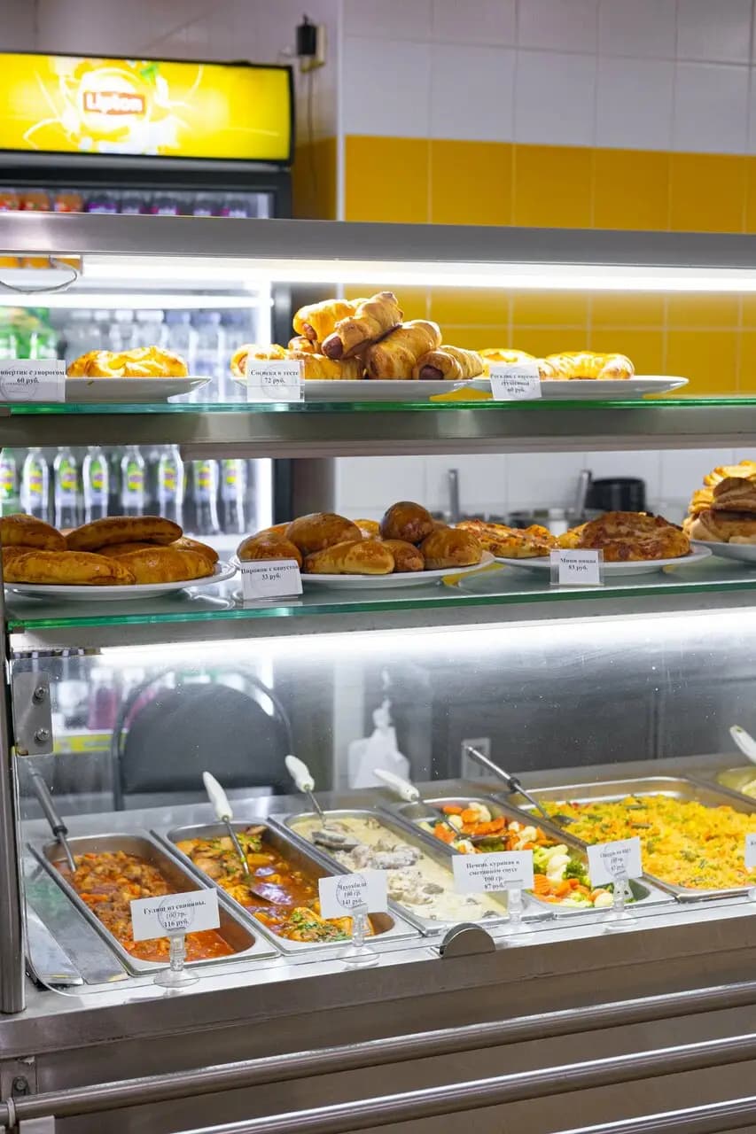 Мистер Твистер