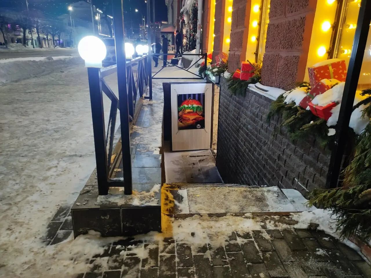 Барин Бургер