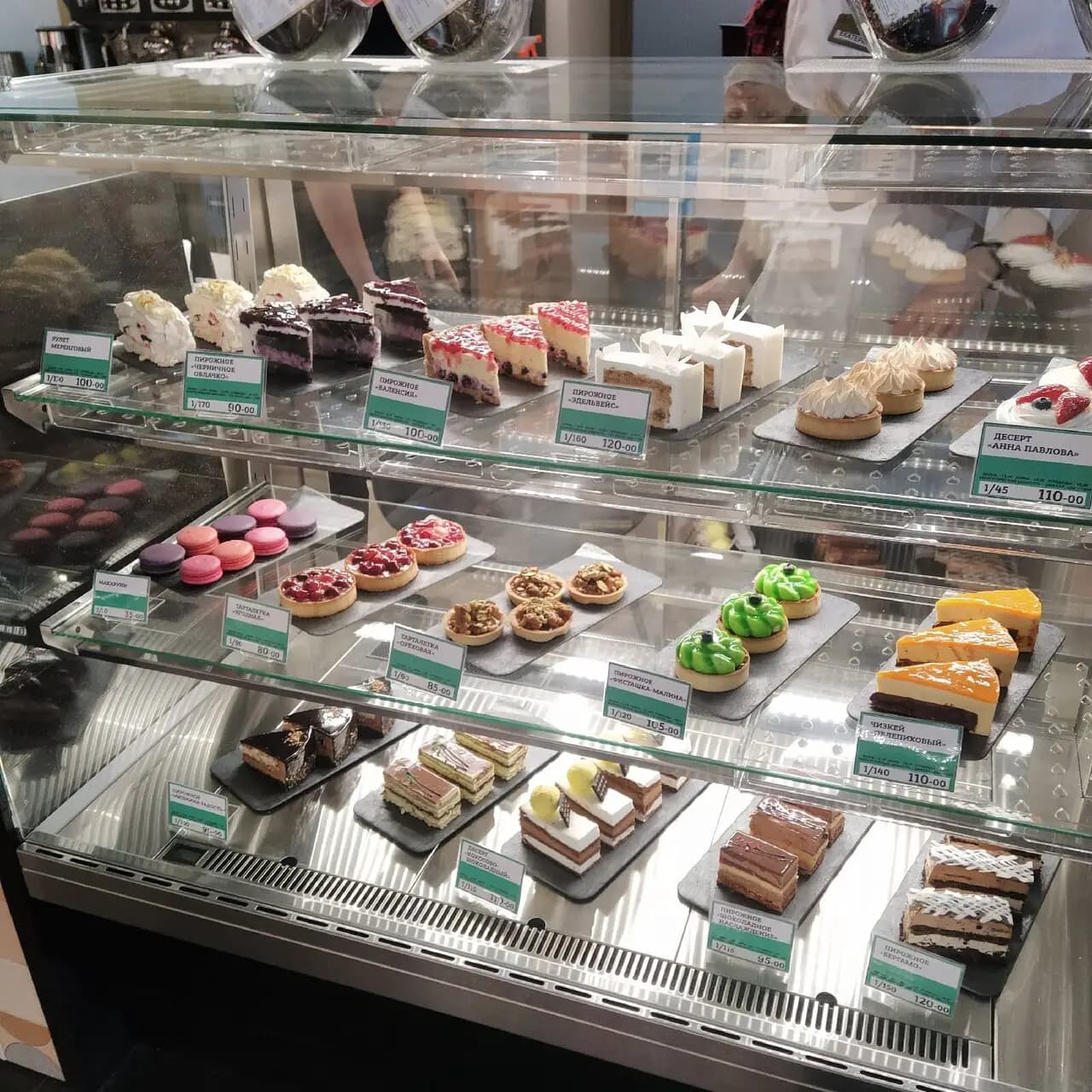 Большая Сковорода