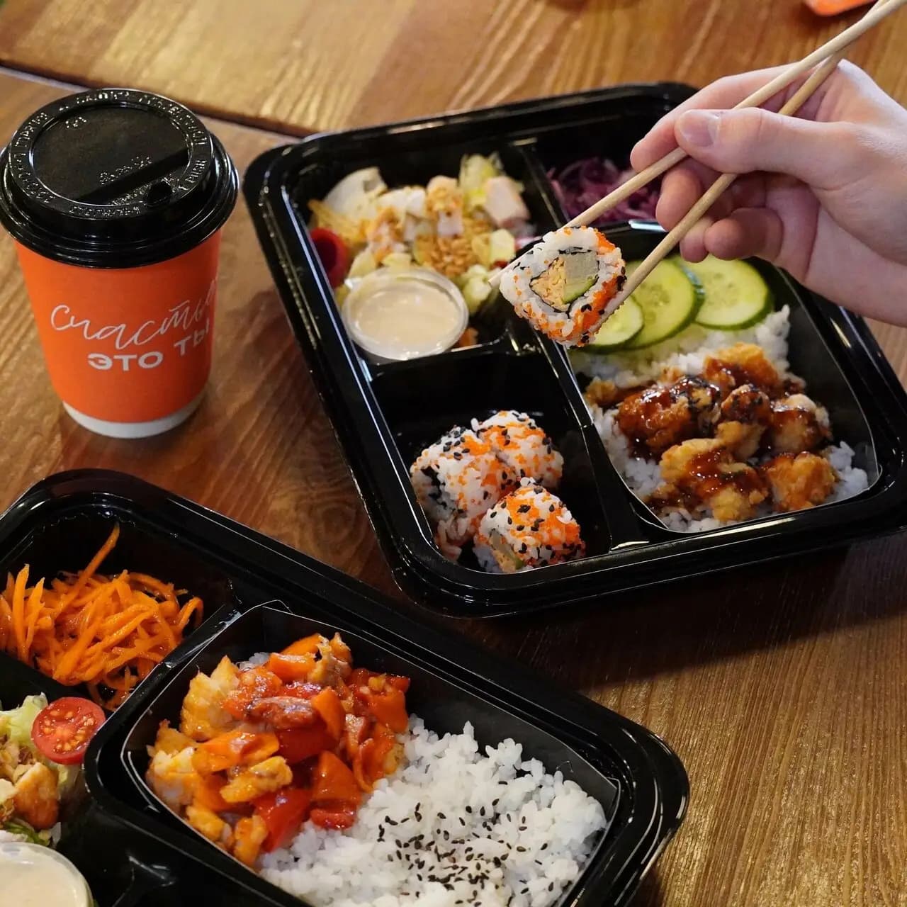 Сушкоф и Пицца