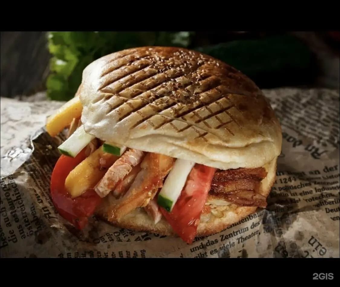 Стамбул шаурма