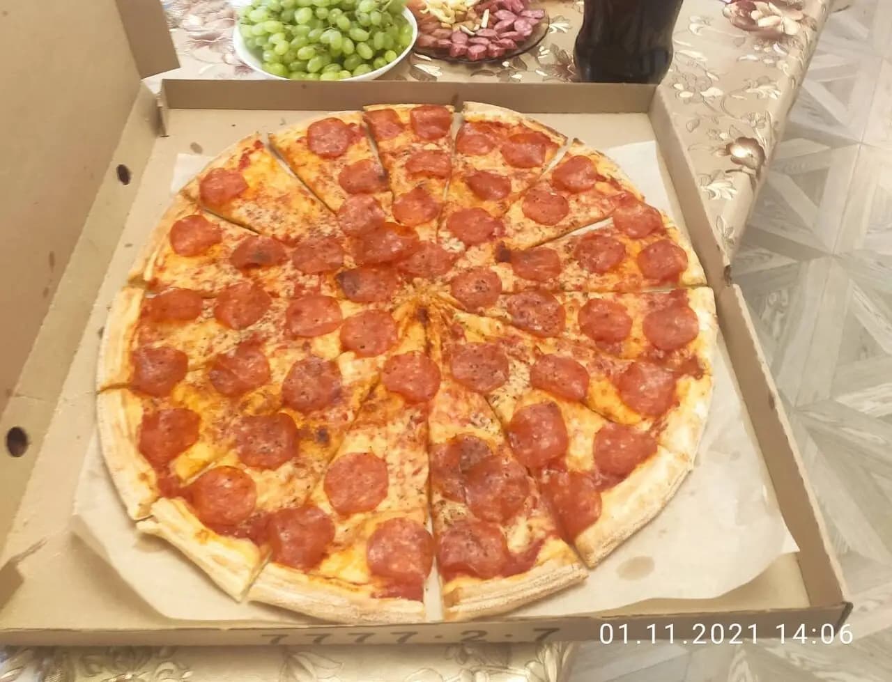 Пицца Лисица