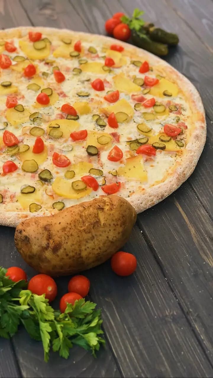 Пицца лисица