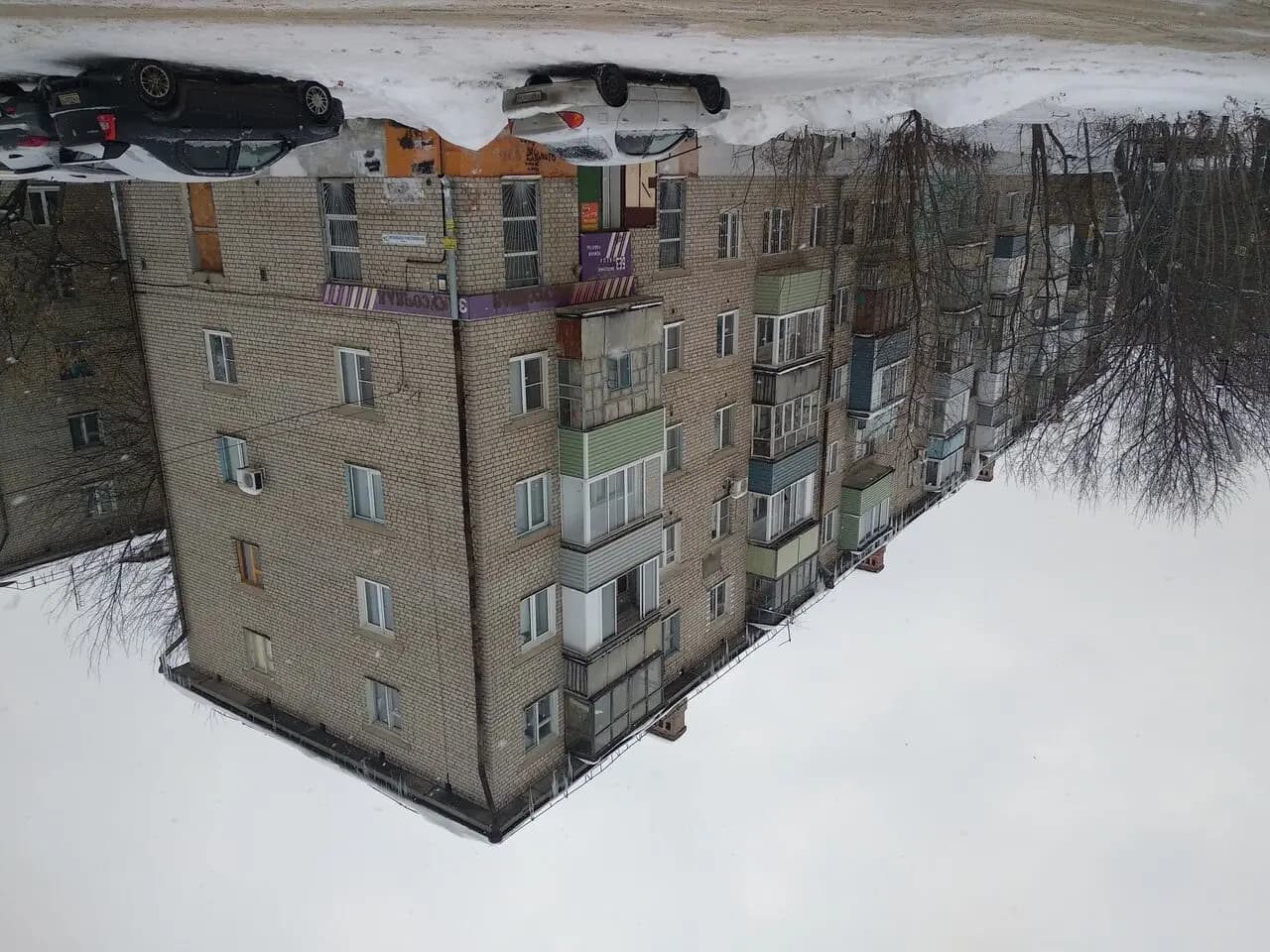 Закусочная