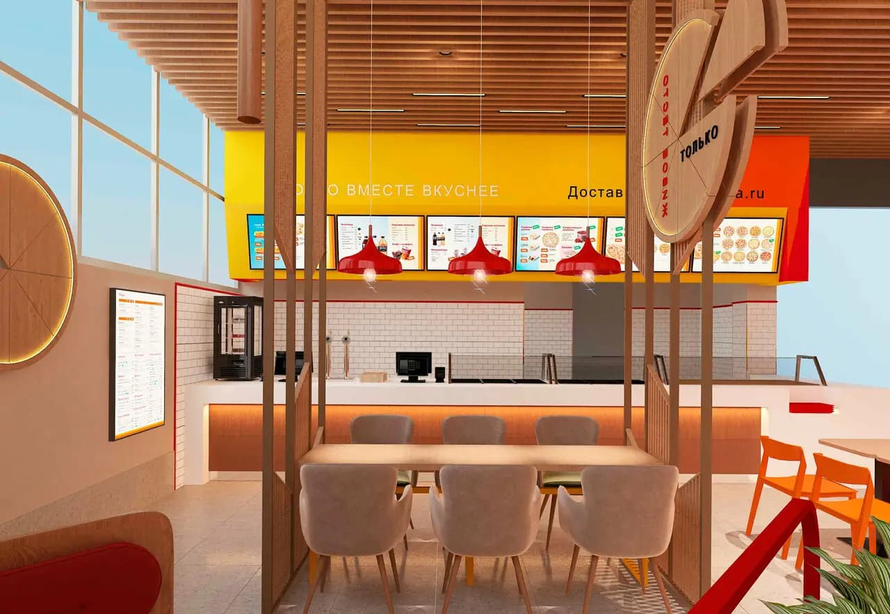 Ташир Пицца