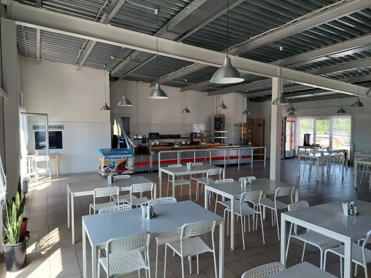 Рецепт Вкуса