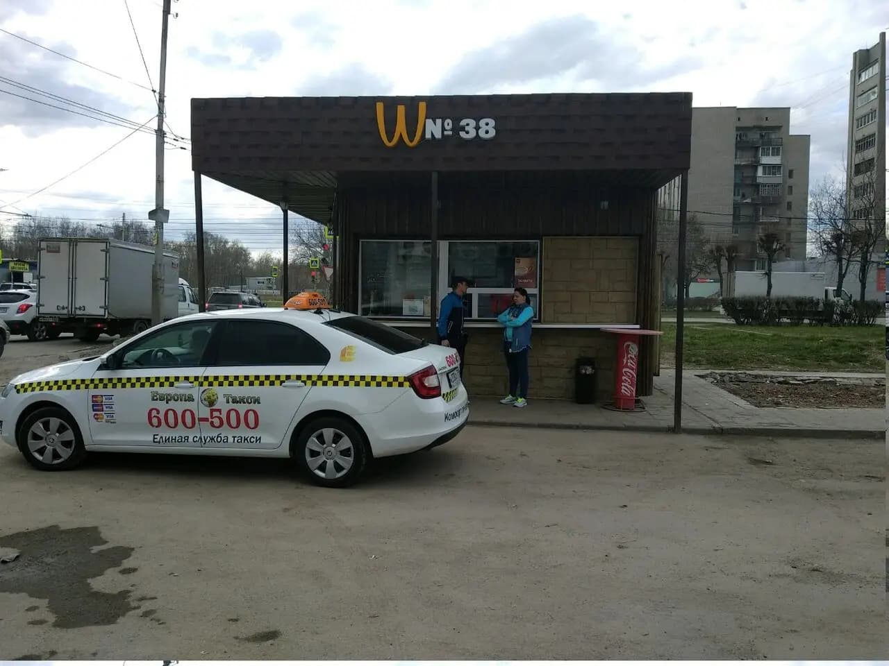 Шаурма № 38