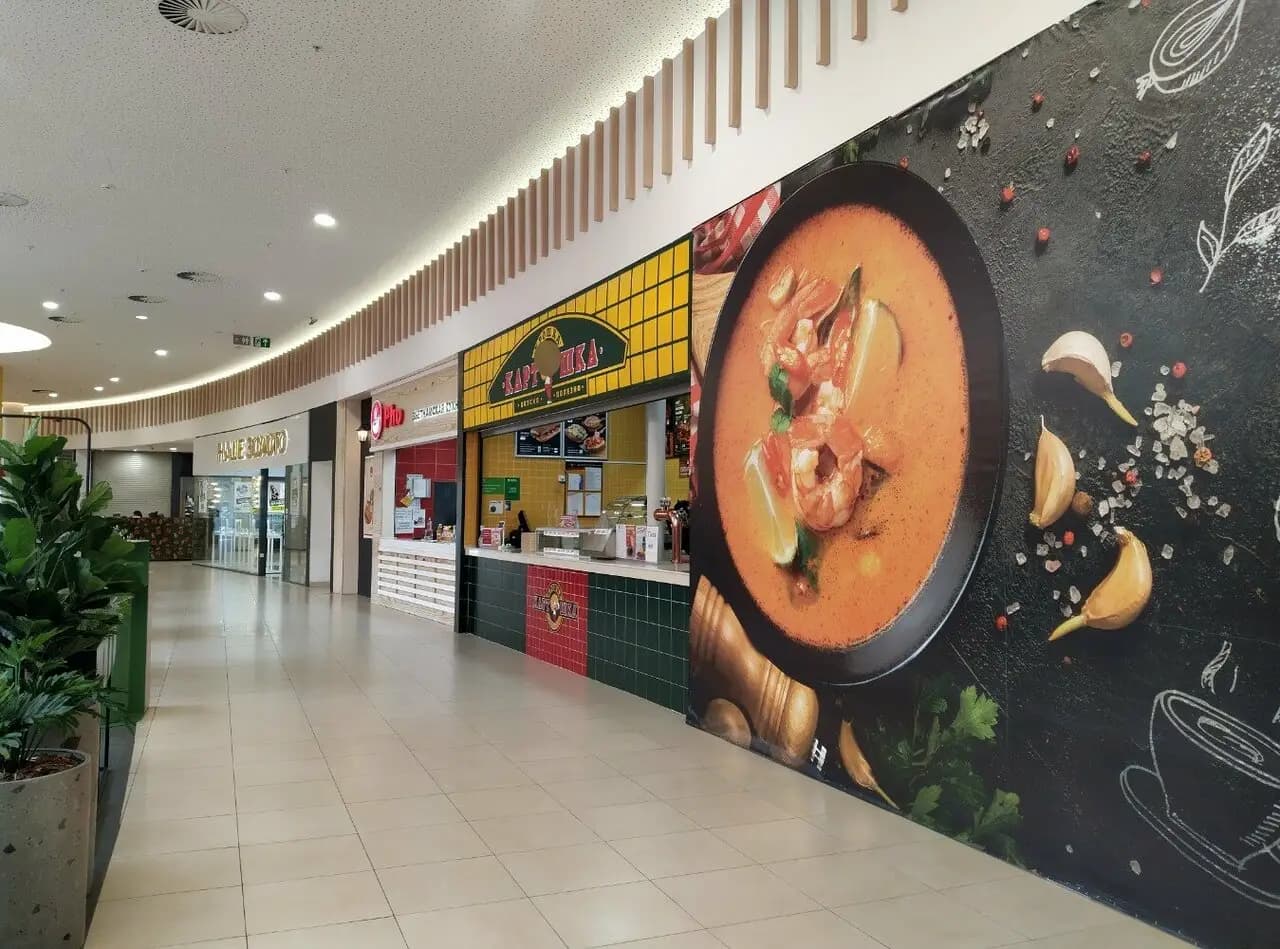 Крошка Картошка