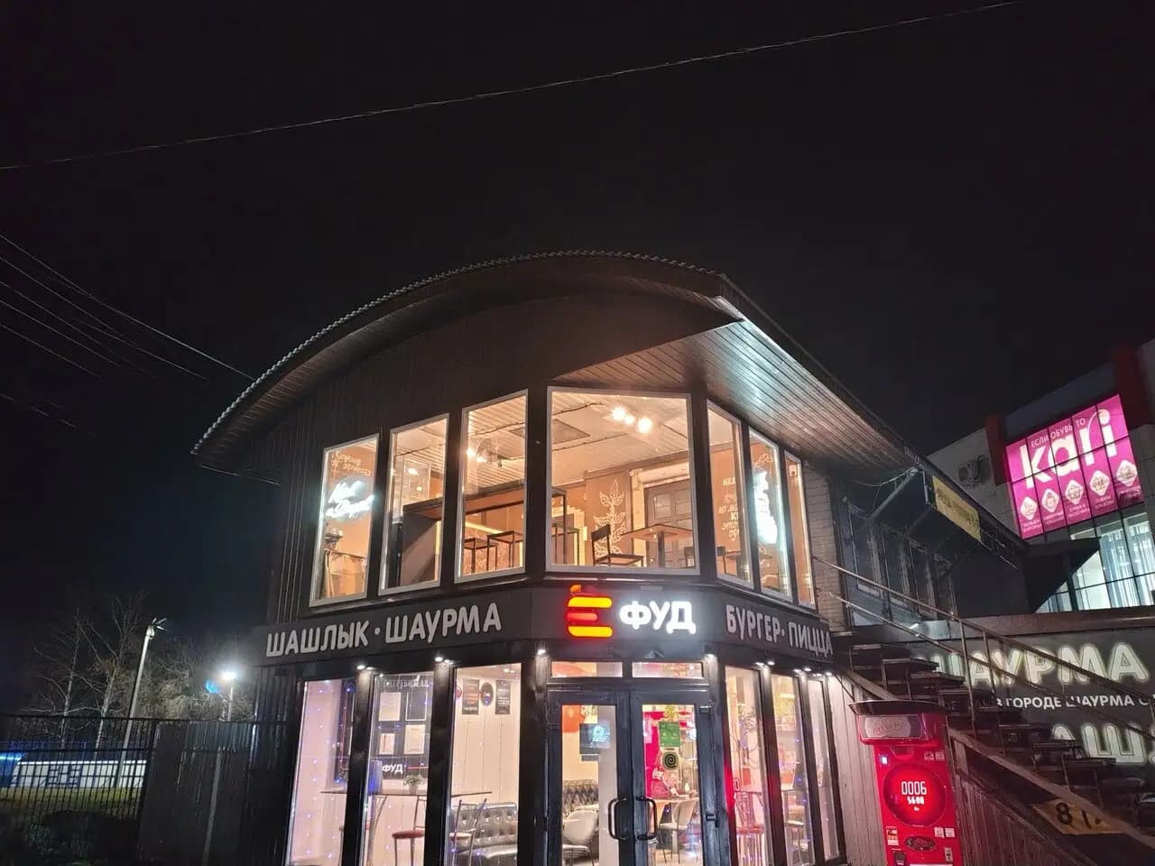 Кофе? А десерт?