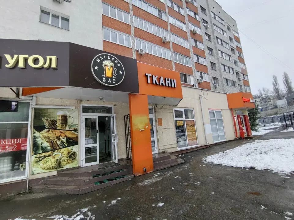 Пивной угол