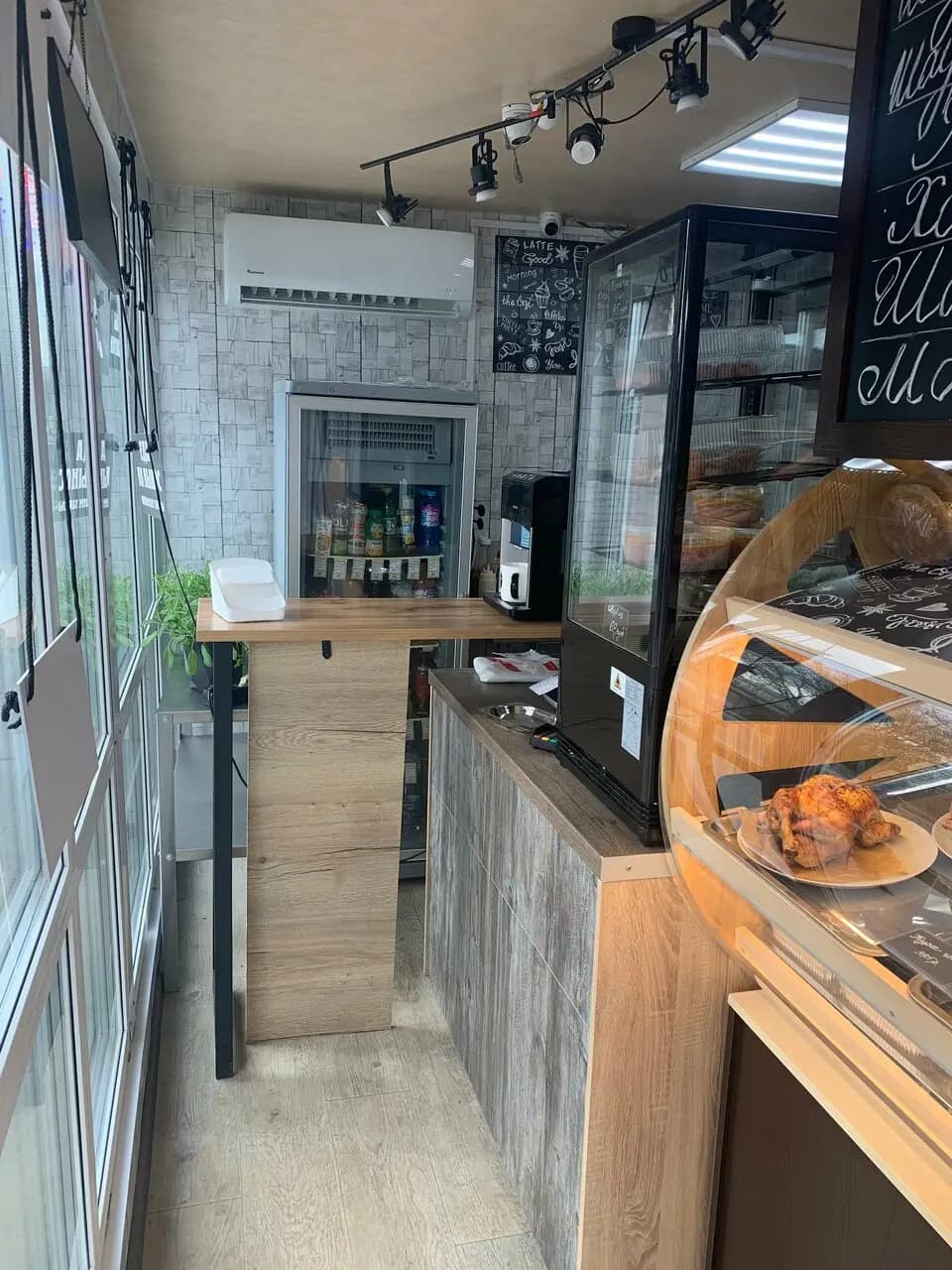 Горячий Гриль