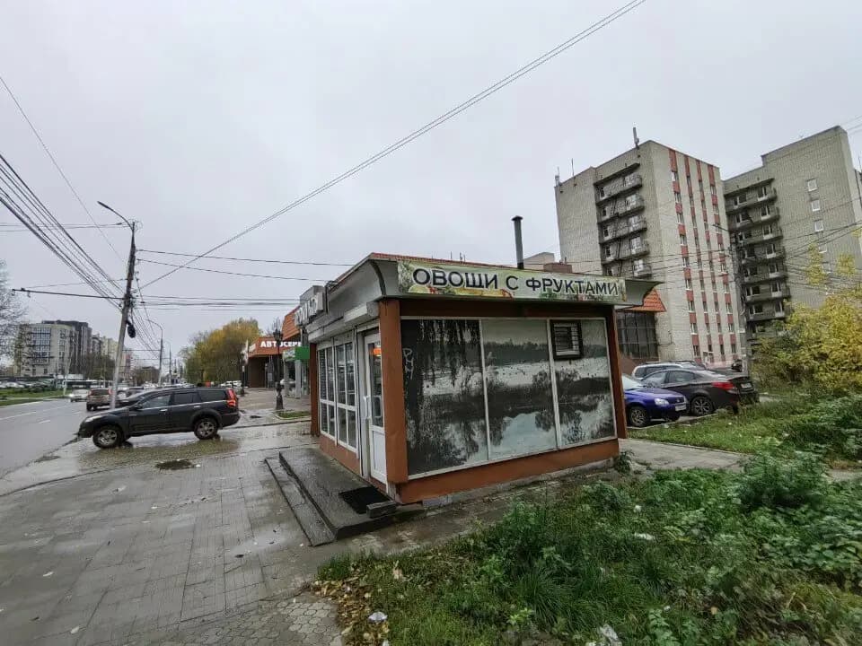 Горячий Гриль