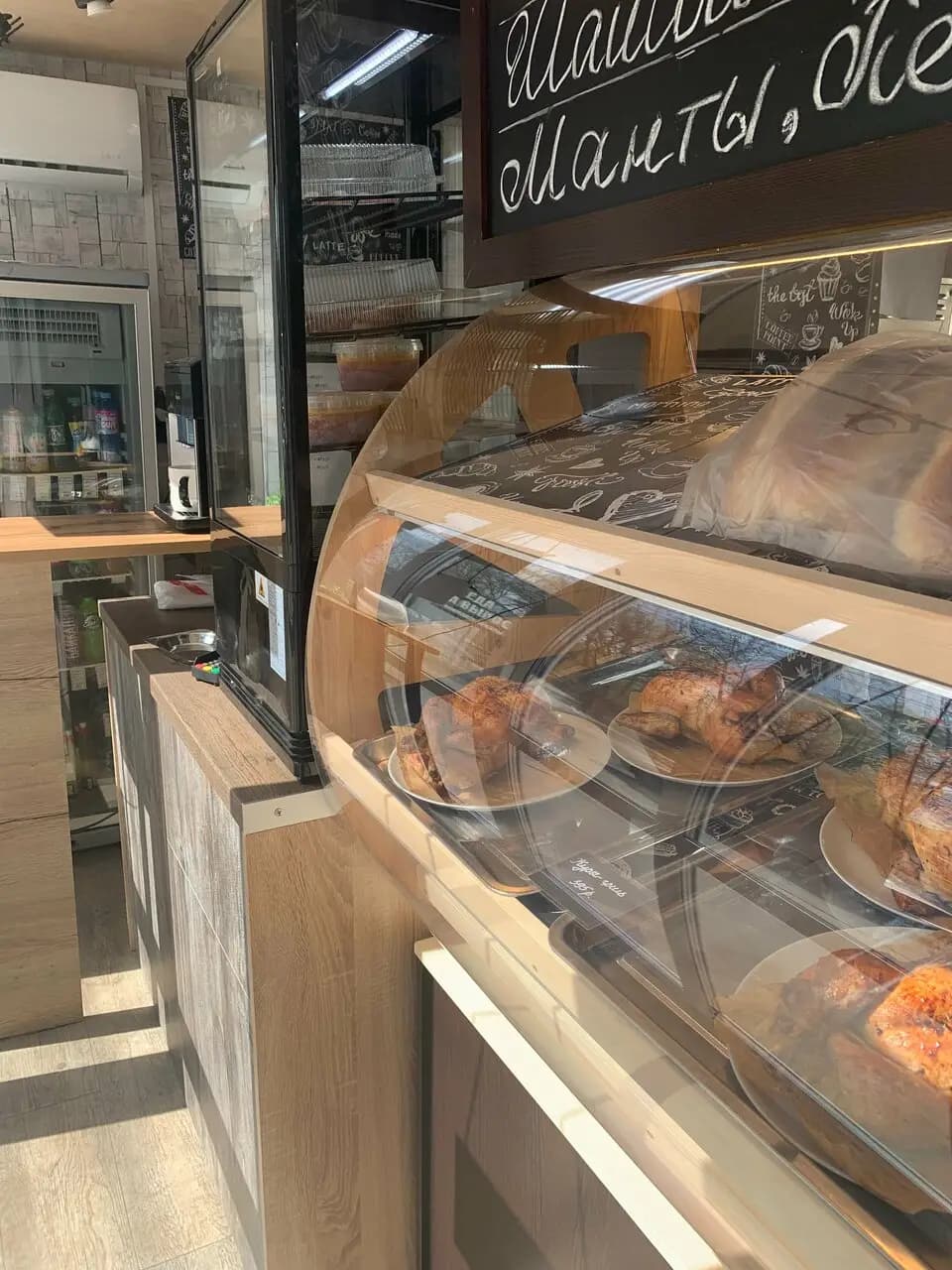 Горячий Гриль