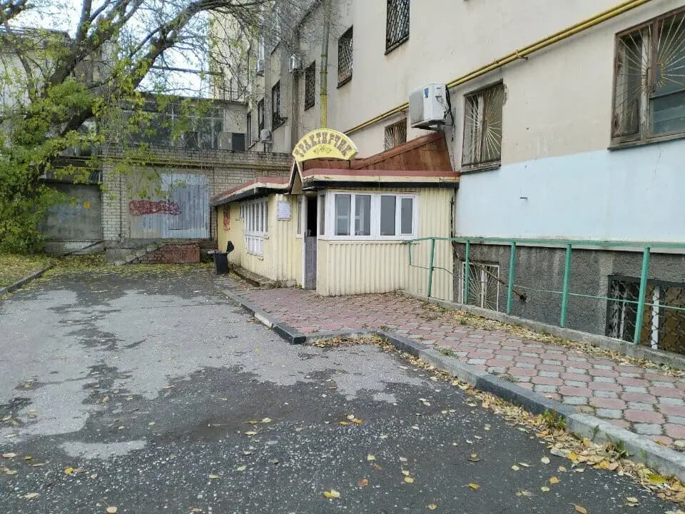 Трактирчик