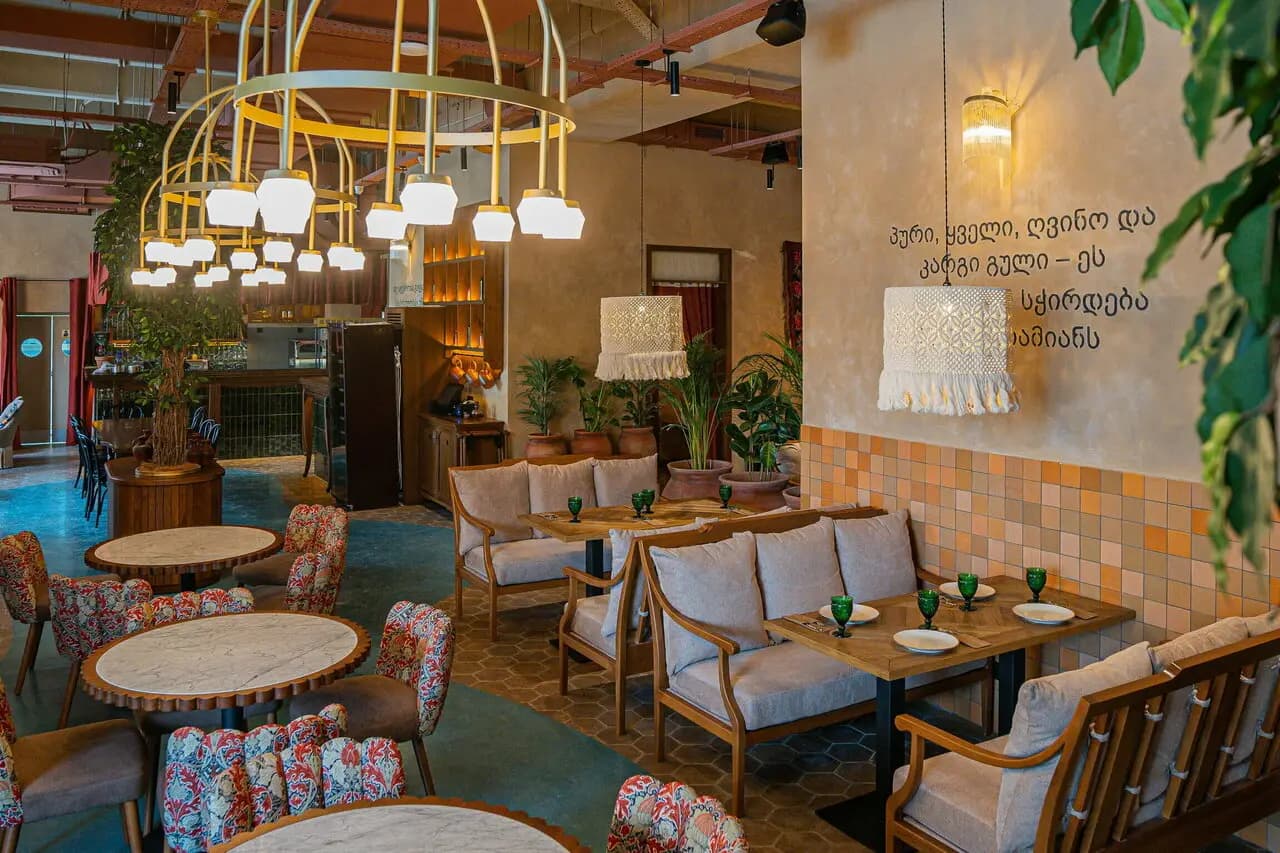 Грузинские Истории