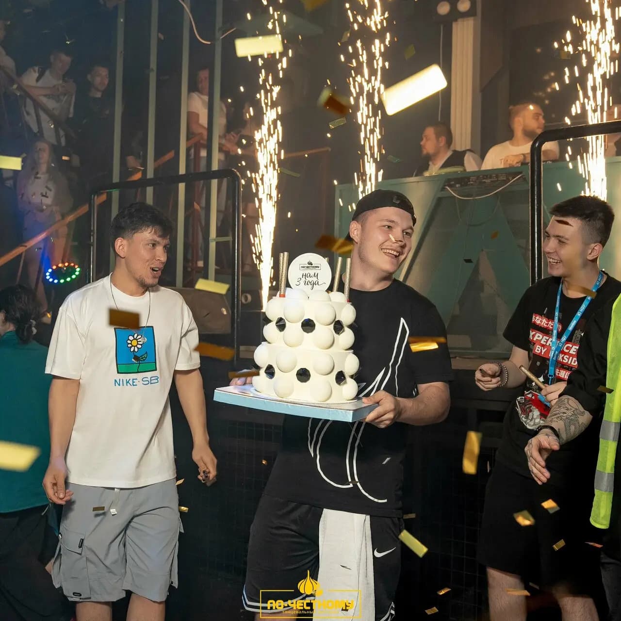 По-Честному