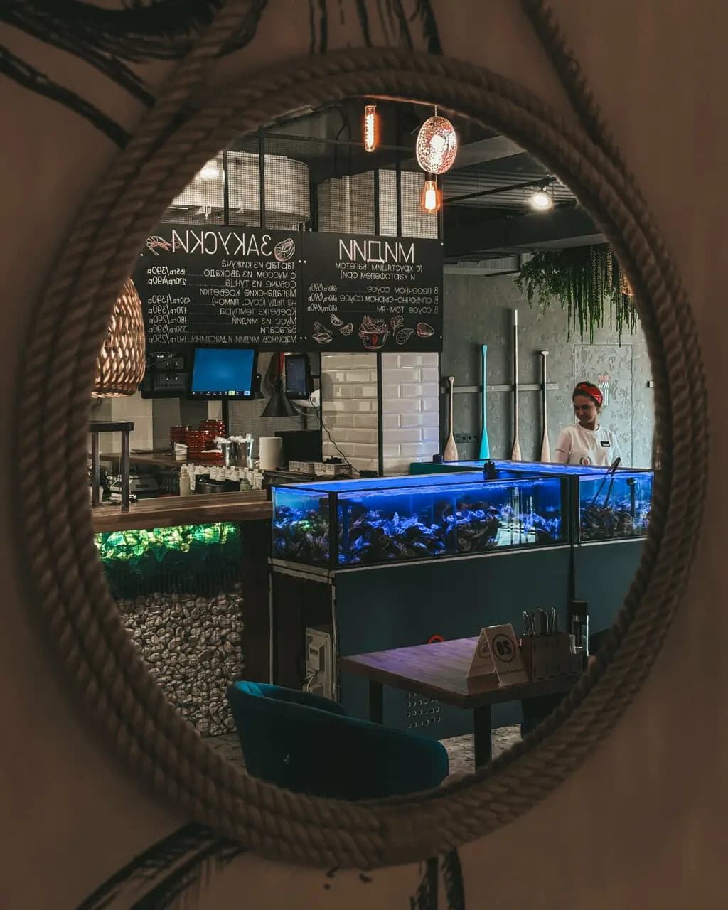 Мидийное Место