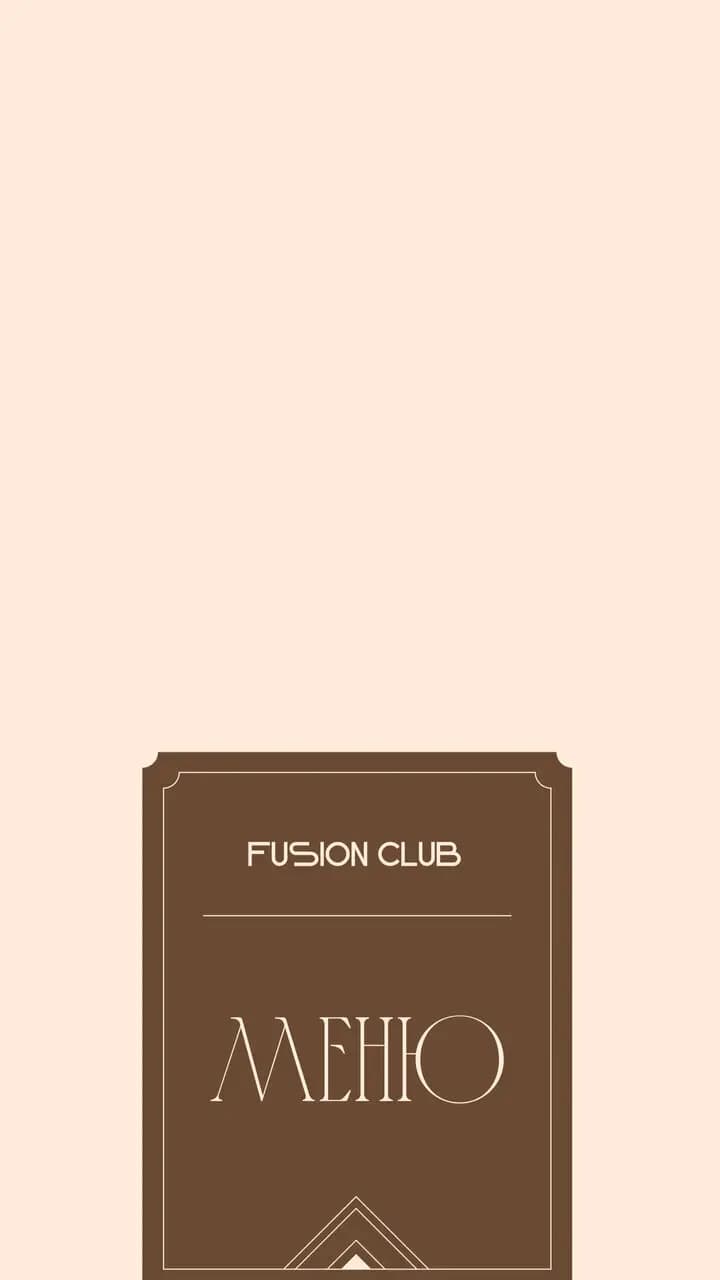 Fusion Club