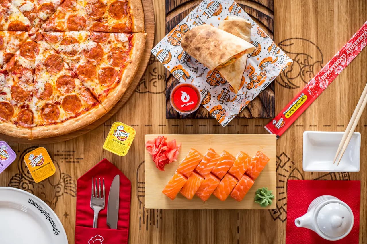 ПиццаФабрика