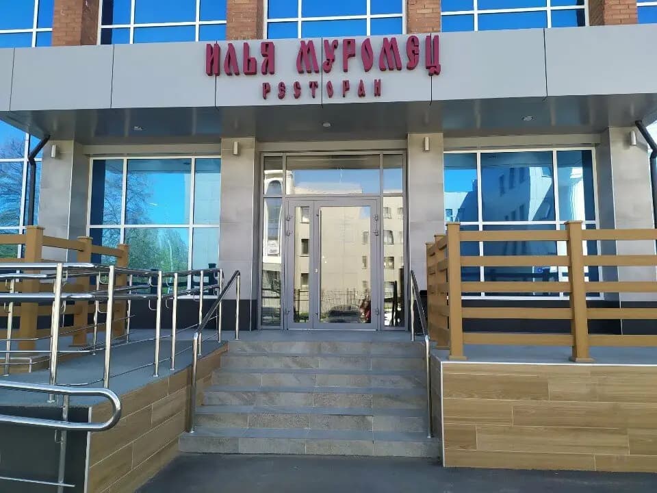 Илья Муромец