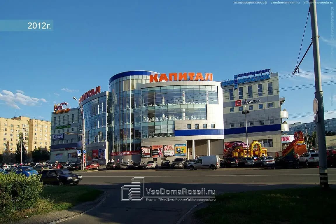 Coffee Hall Панорама