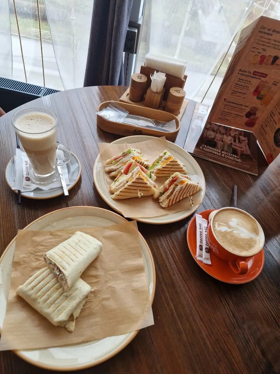 Coffee Hall Панорама