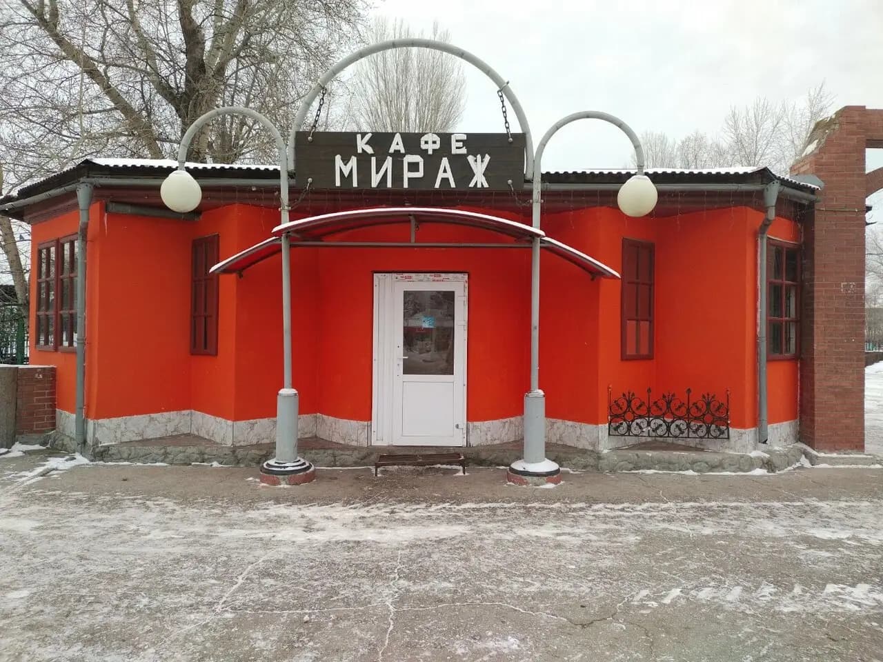 Мираж