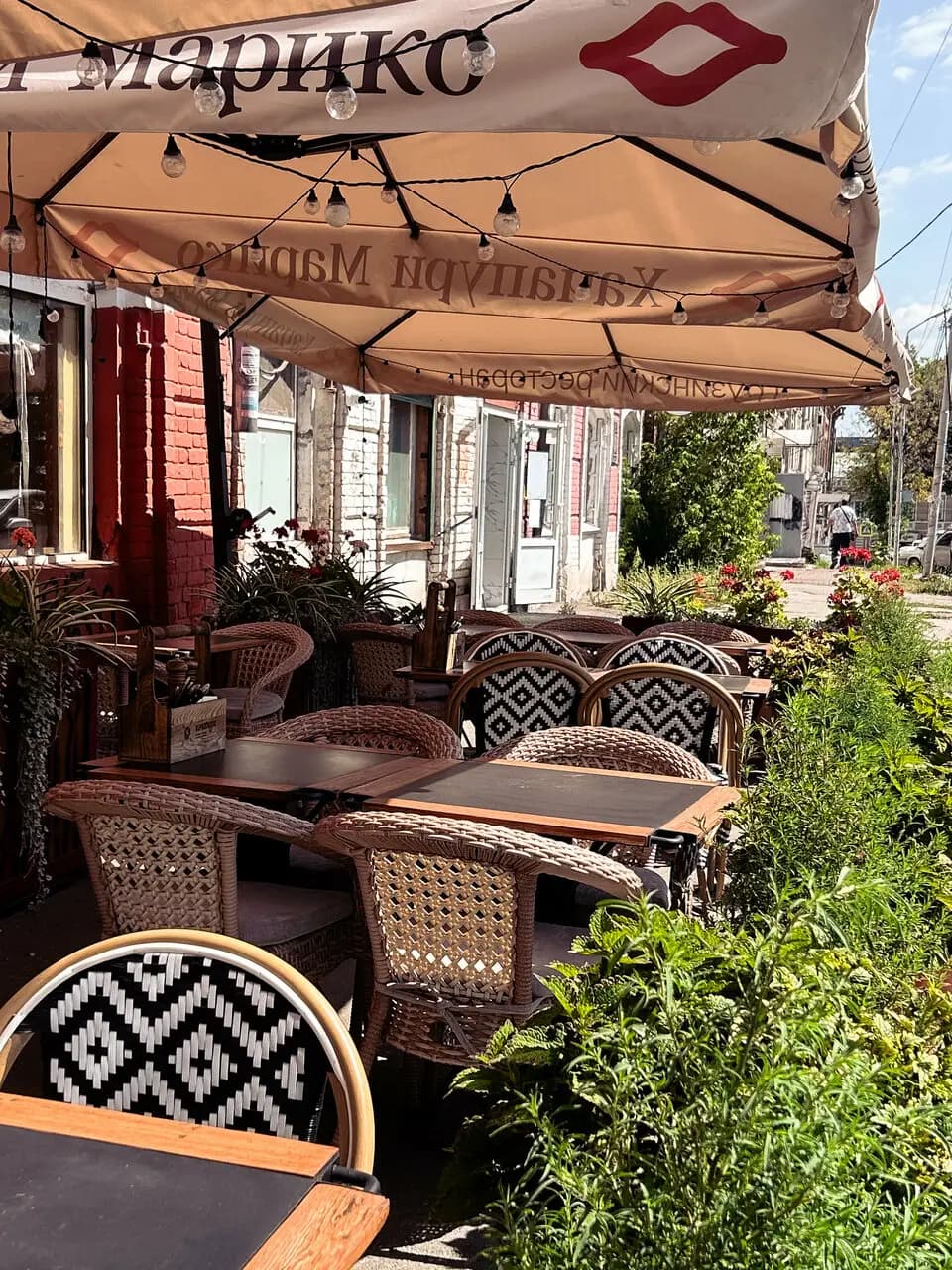 Марико - грузинское бистро