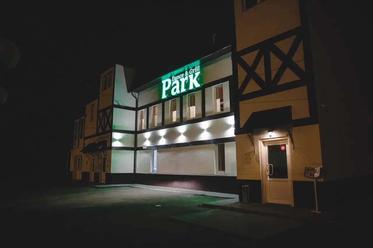 Park Dance&Grill