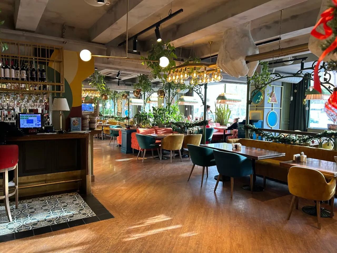 Балкан Плэйс