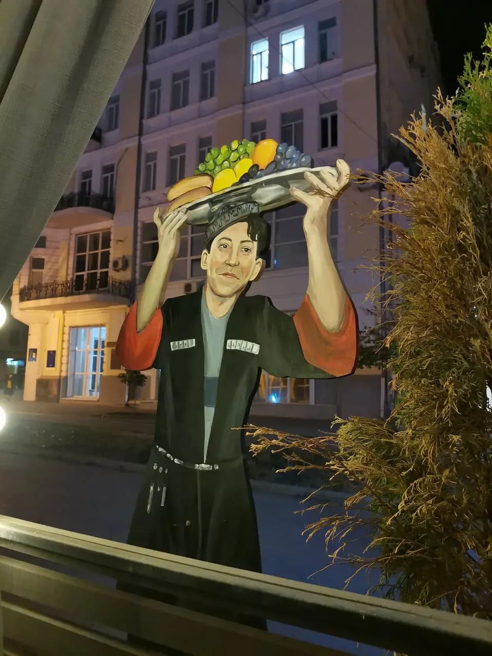 Приключения Шурика