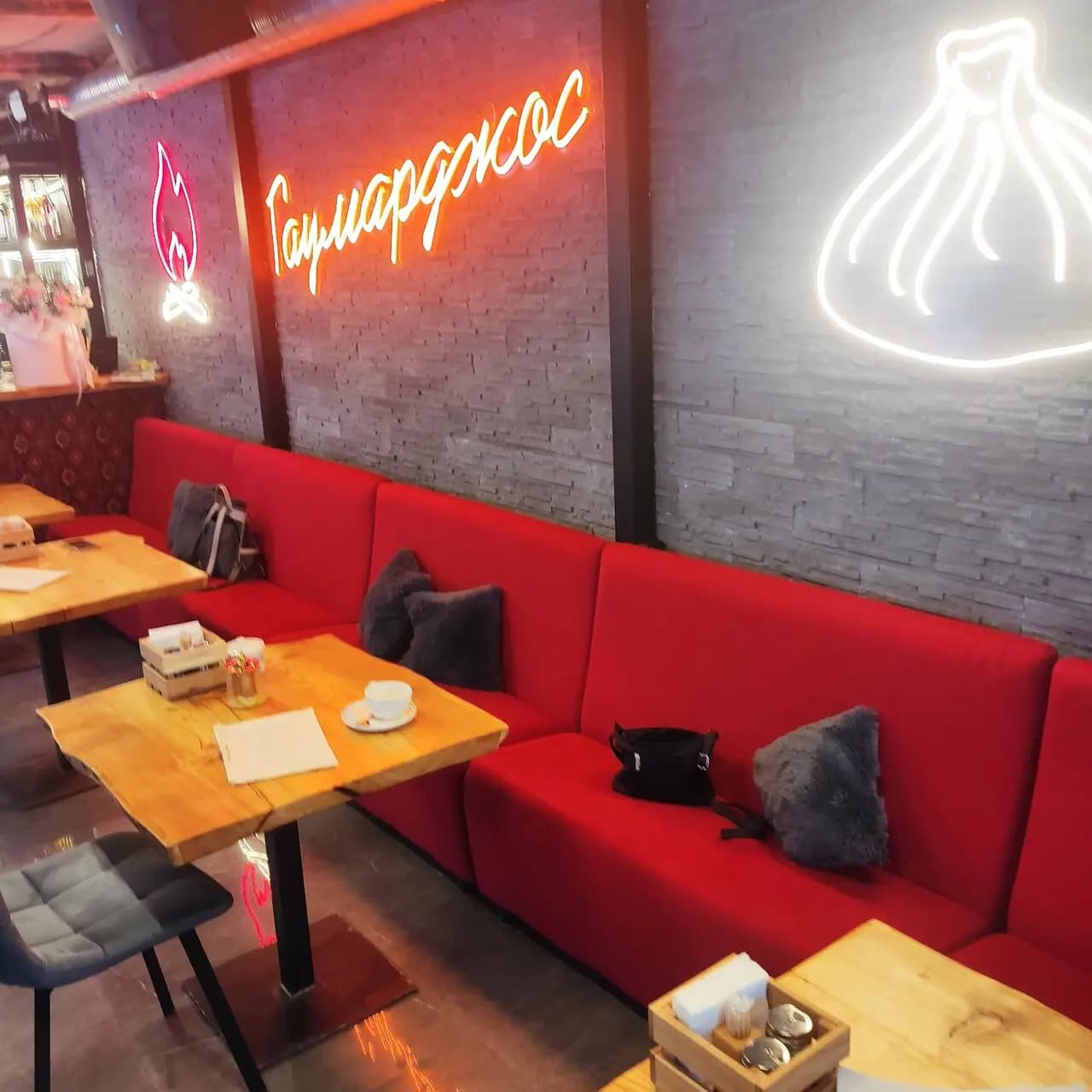 Хинкальная 63