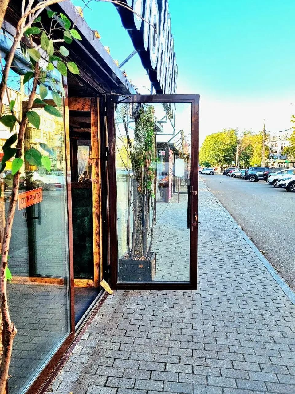 Хинкальная 63