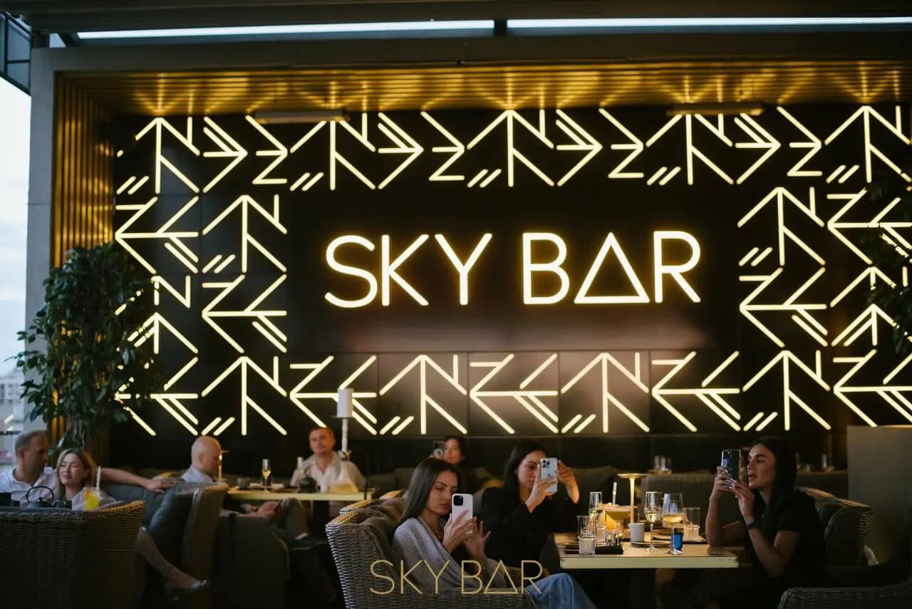Sky Bar