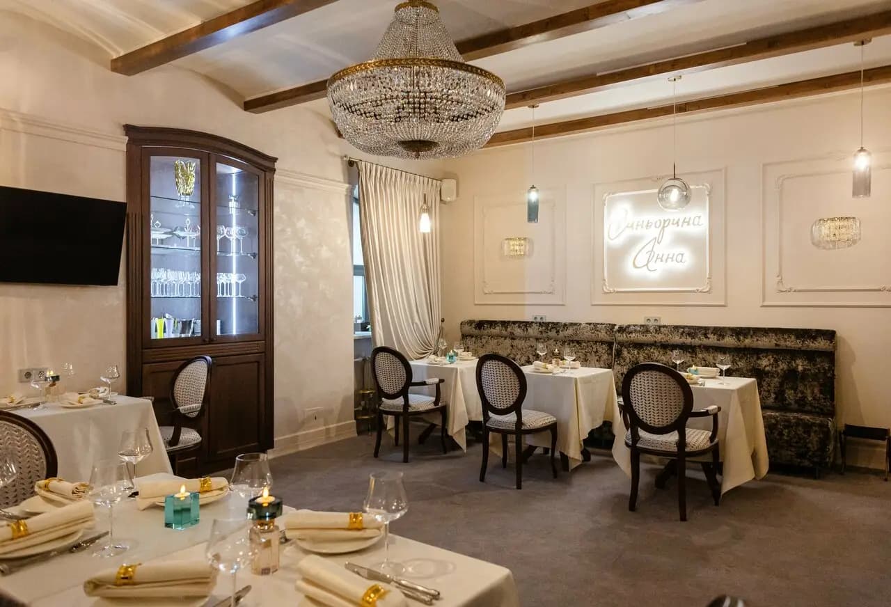 Синьорина Анна