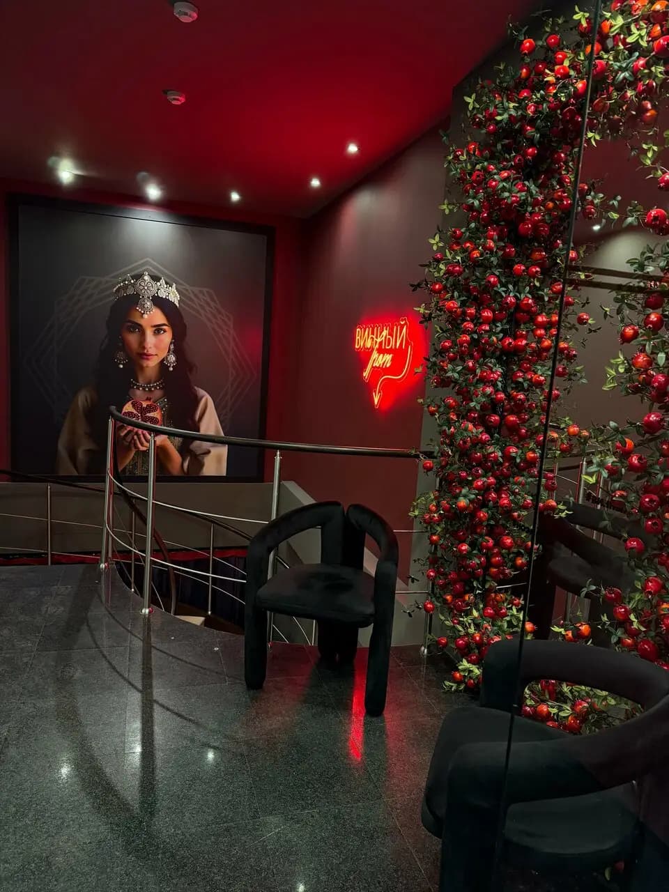 Винный грот