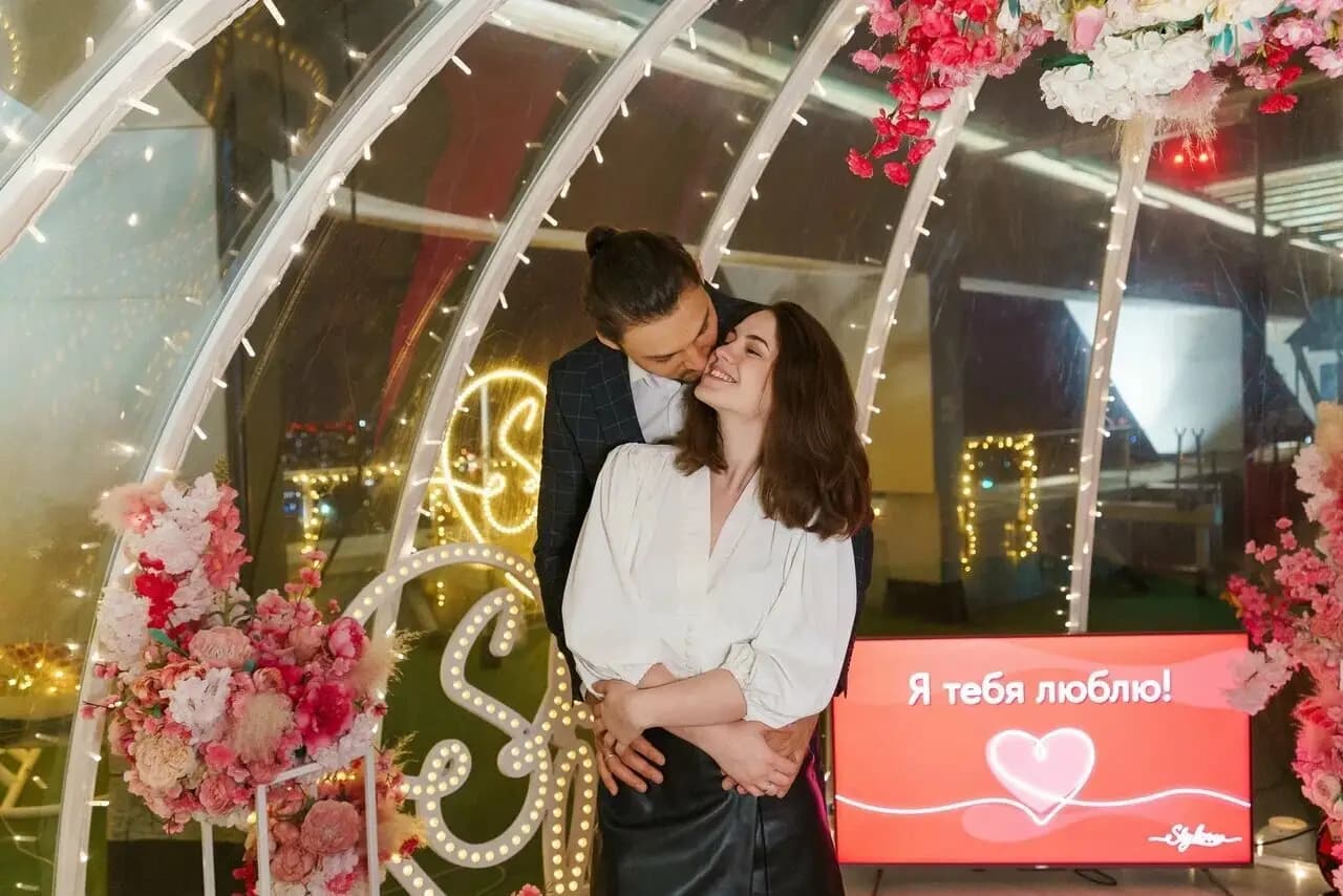 Свидание на крыше Sky Love