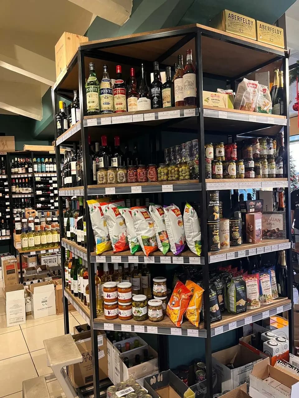 Винная Кухня