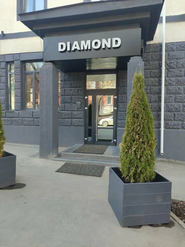 450 Градусов